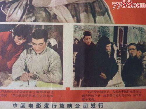 定制日本东京艺术大学文凭毕业证